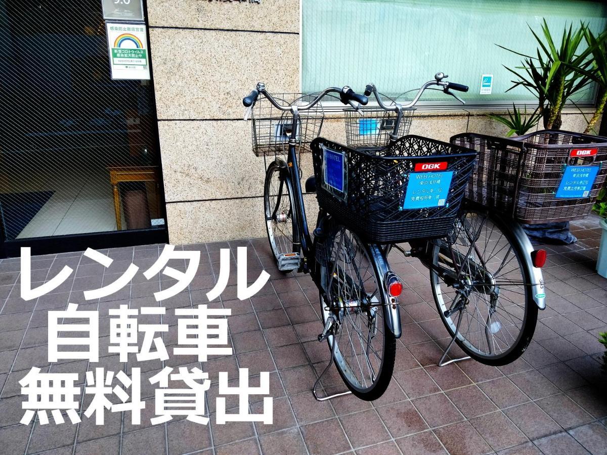 Web Hotel Tokyo Asakusabashi Exterior photo