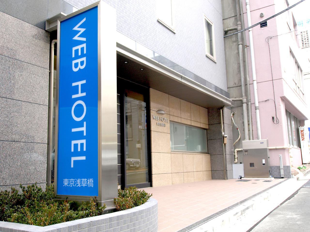 Web Hotel Tokyo Asakusabashi Exterior photo