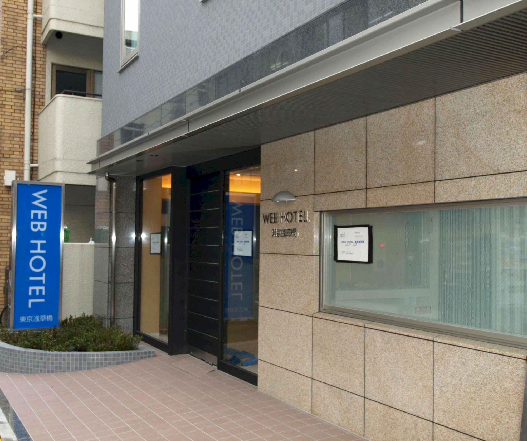 Web Hotel Tokyo Asakusabashi Exterior photo